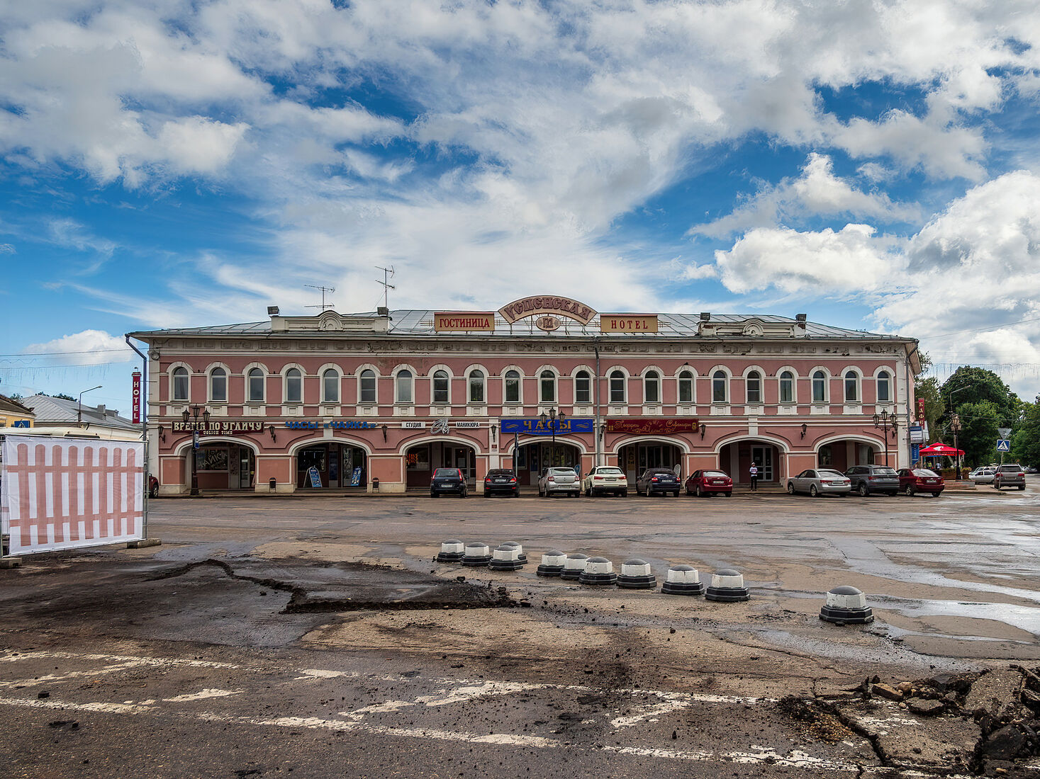 OLYMPUS DIGITAL CAMERA