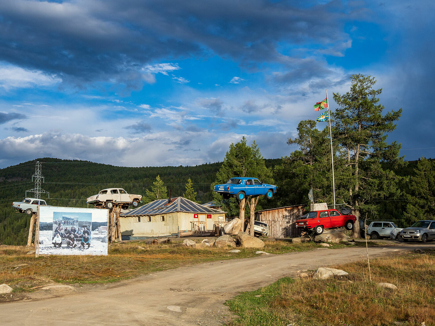 OLYMPUS DIGITAL CAMERA