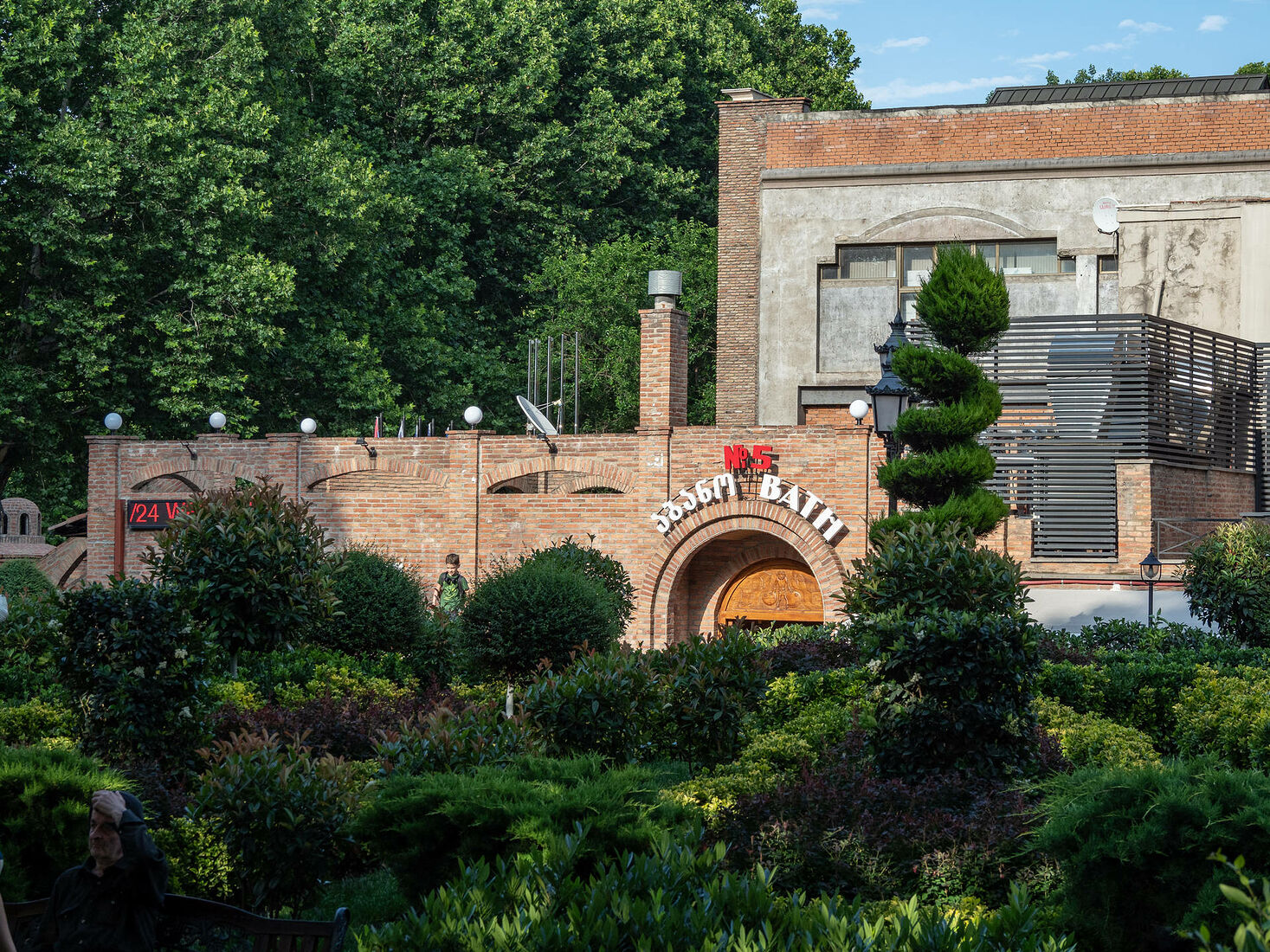 OLYMPUS DIGITAL CAMERA