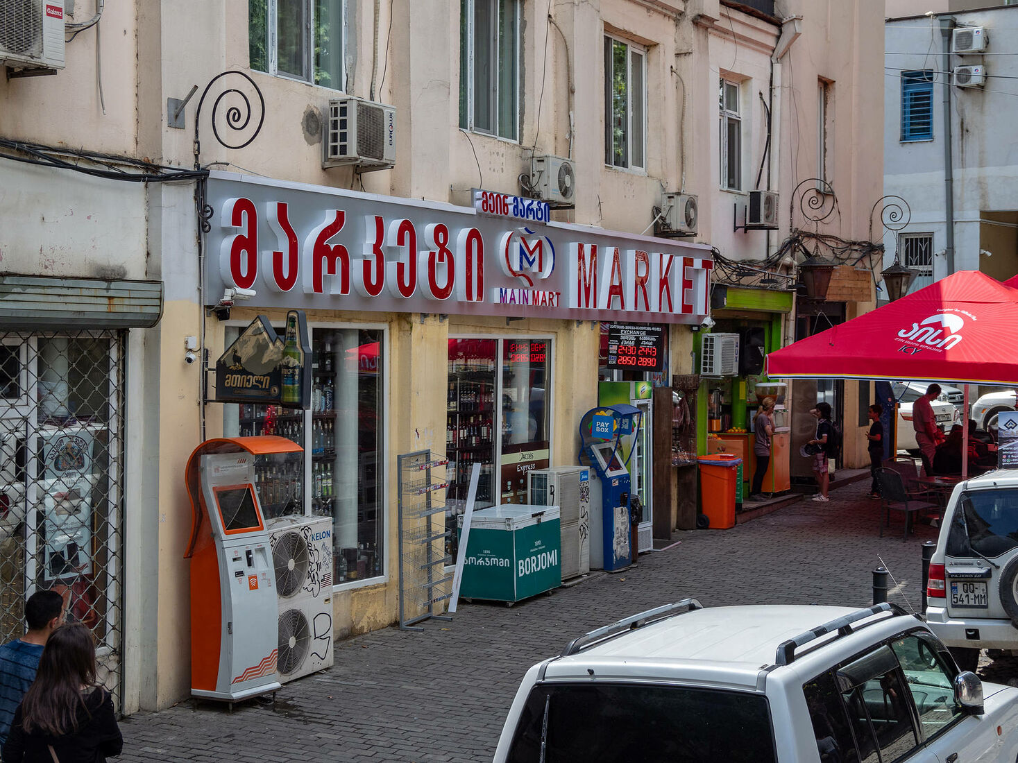 OLYMPUS DIGITAL CAMERA