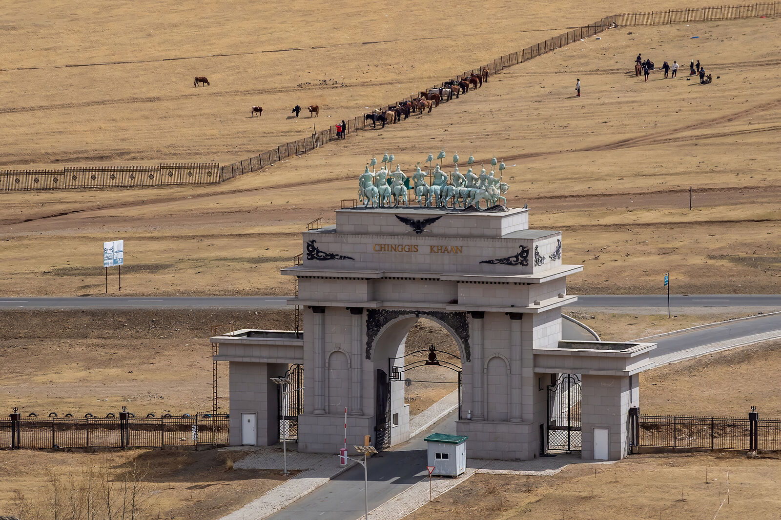 фотограф Павел Козионов. Окрестности Улан-Батора. Без названия