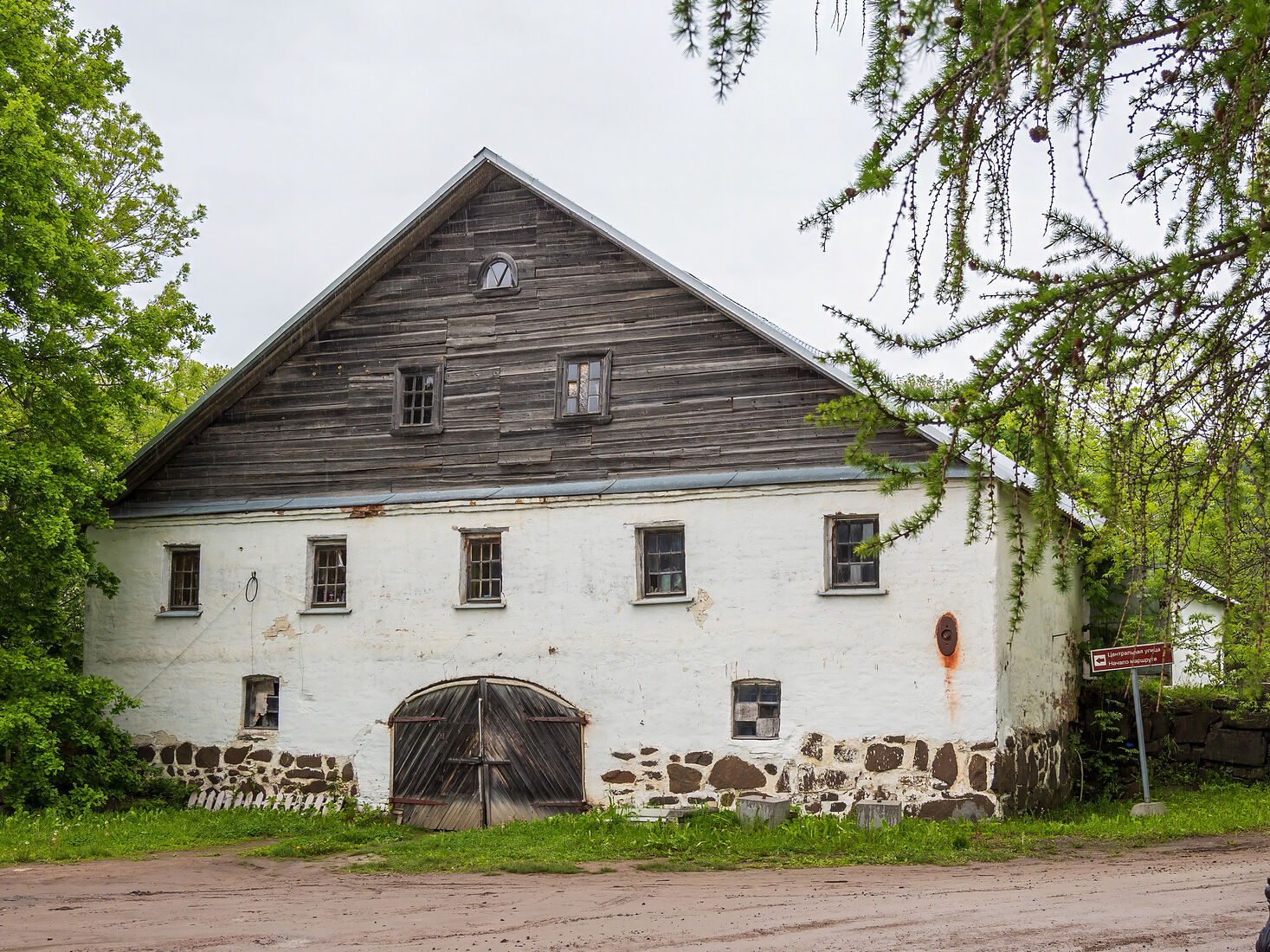 ??????